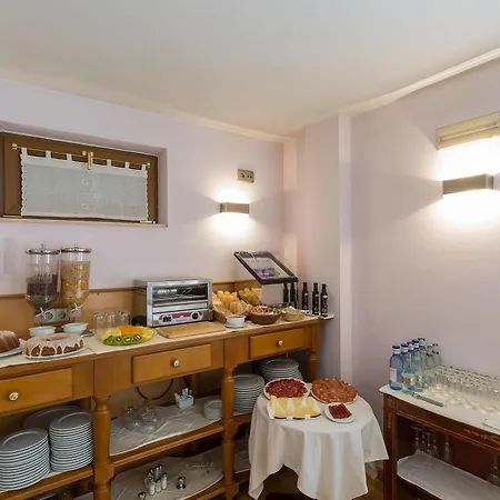 Ayre Alfonso Ii 酒店 4*